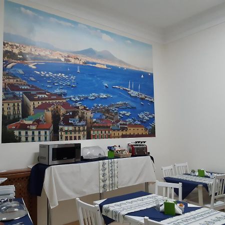 B&B Foria 210 Napoli Eksteriør bilde